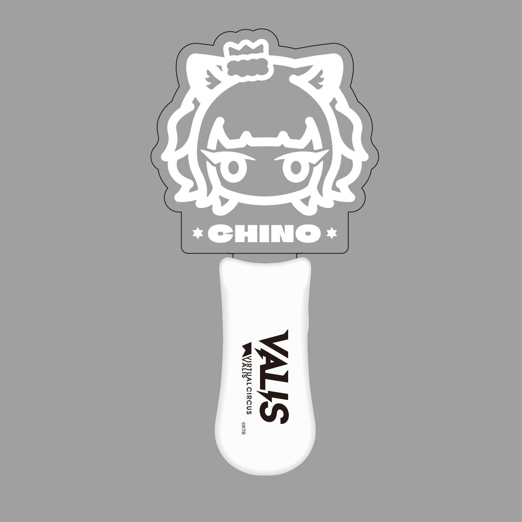 【VALIS】アクリルペンライト3 CHINO ver.／7th ONE-MAN LIVE「彷徨フォーエバー」OFFICIAL GOODS