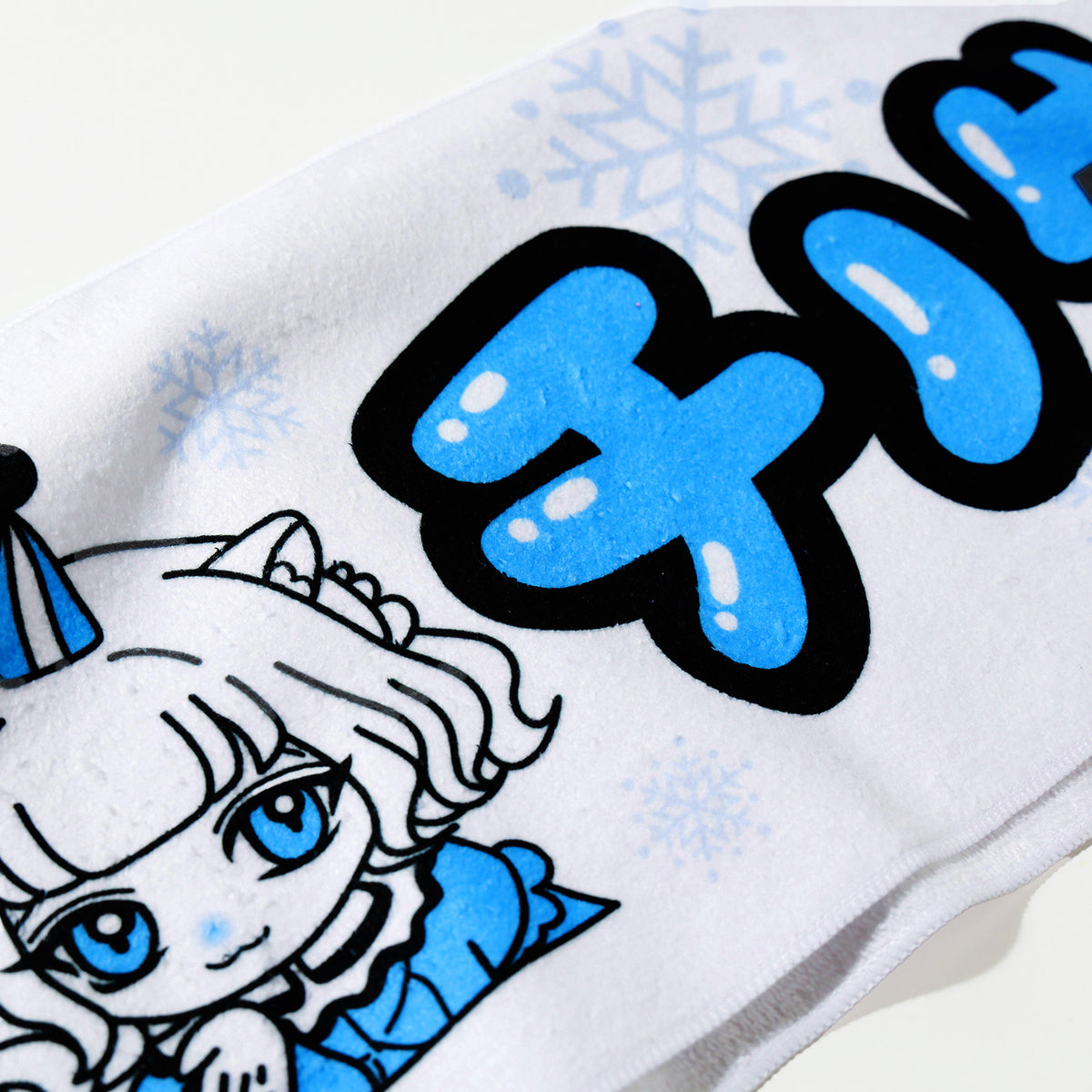 【VALIS】むげみコーレス マフラータオル CHINO ver.／TALK LIVE「無限ミーティング Vol.3 -side origin-」OFFICIAL GOODS & TALK LIVE「無限ミーティング Vol.1&2」Blu-ray