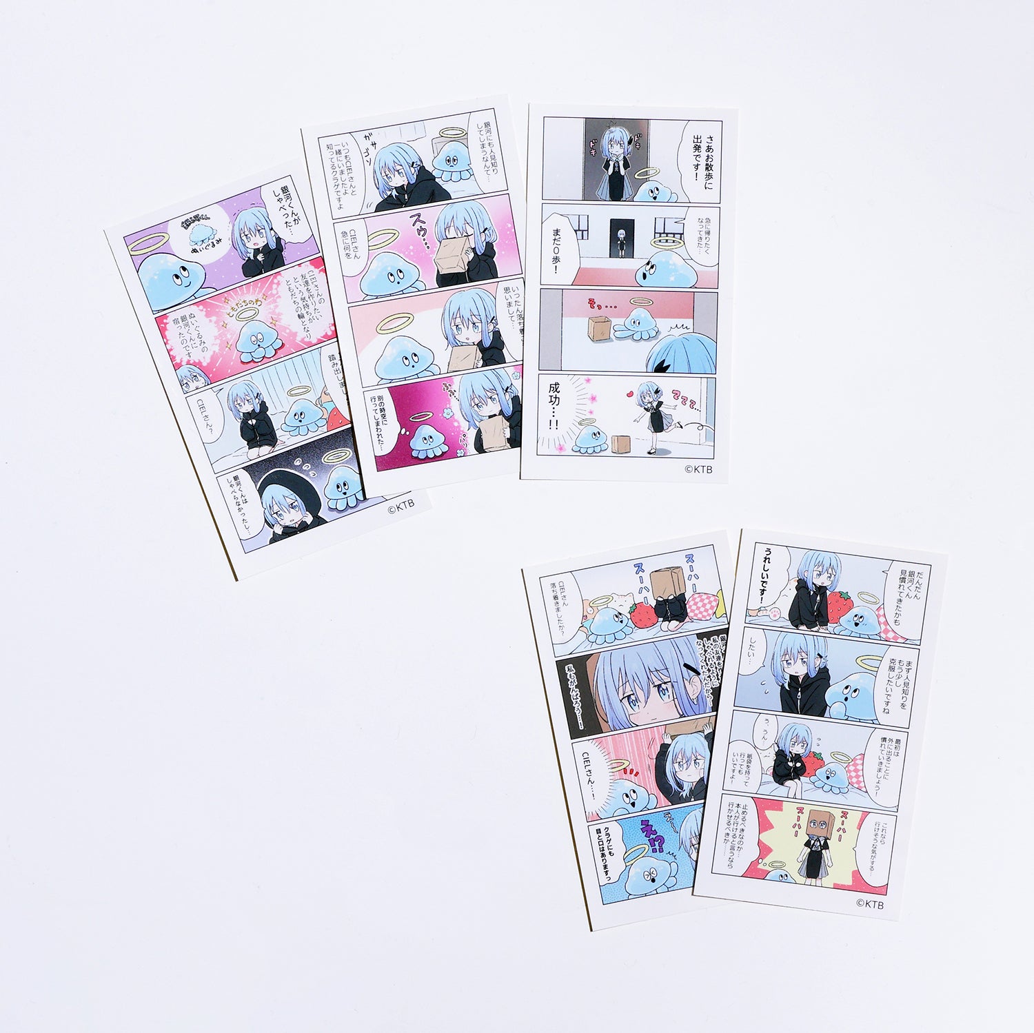 CIEL】「空想少女」／1st EP「空想少女」＆グッズ – FINDME STORE by