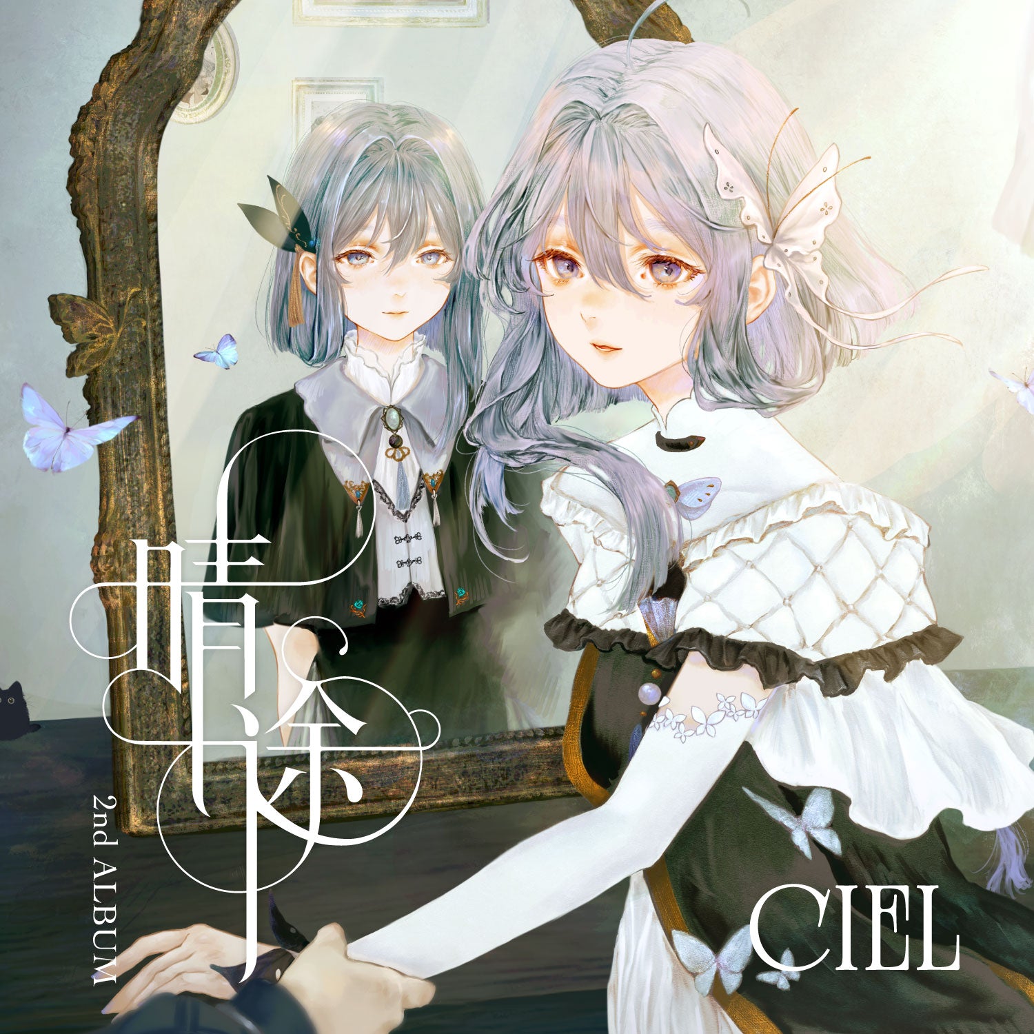 KAMITSUBAKI(神椿)のCDとグッズの通販サイト | FINDME STORE by THINKR