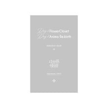 画像をギャラリービューアに読み込む, 【ヰ世界情緒】モチーフ刺繍シャツ／2DAYS LIVE DAY1「Flower Closet」 DAY2「Anima Re:birth」OFFICIAL GOODS
