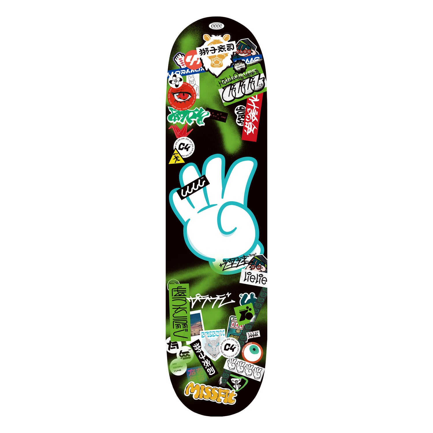 REAL - Davis Torgerson スケートボード セット A73670004.jpg?v=1685586885