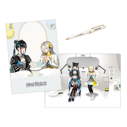 【春猿火×ヰ世界情緒】台本風ステーショナリーセット／神椿報奏部 Pleasure Box & OFFICIAL GOODS