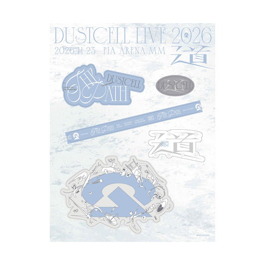 【DUSTCELL】デコステッカーシート／DUSTCELL LIVE 2026 ー道ー at ぴあアリーナMM