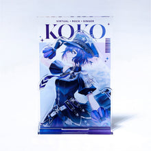 画像をギャラリービューアに読み込む, 【幸祜】アクリルジオラマ／「Aries」衣装お披露目記念グッズ
