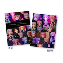 画像をギャラリービューアに読み込む, 【花譜】「宿声 / 深愛」Blu-ray（初回生産限定盤）／5th ONE-MAN LIVE「宿声 / 深愛」Blu-ray
