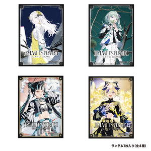 神椿TCG】スターターデッキ デラックスセット（春猿火・夕凪機＆ヰ世界
