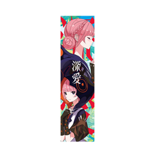 画像をギャラリービューアに読み込む, 【花譜】「深愛」Special Box／5th ALBUM「深愛」
