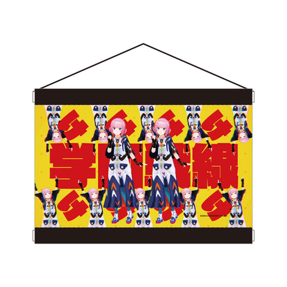 【花譜】「学園戦線」リバーシブルタペストリー／5th ONE-MAN LIVE「宿声 / 深愛（巡）」OFFICIAL LIVE GOODS 第二弾