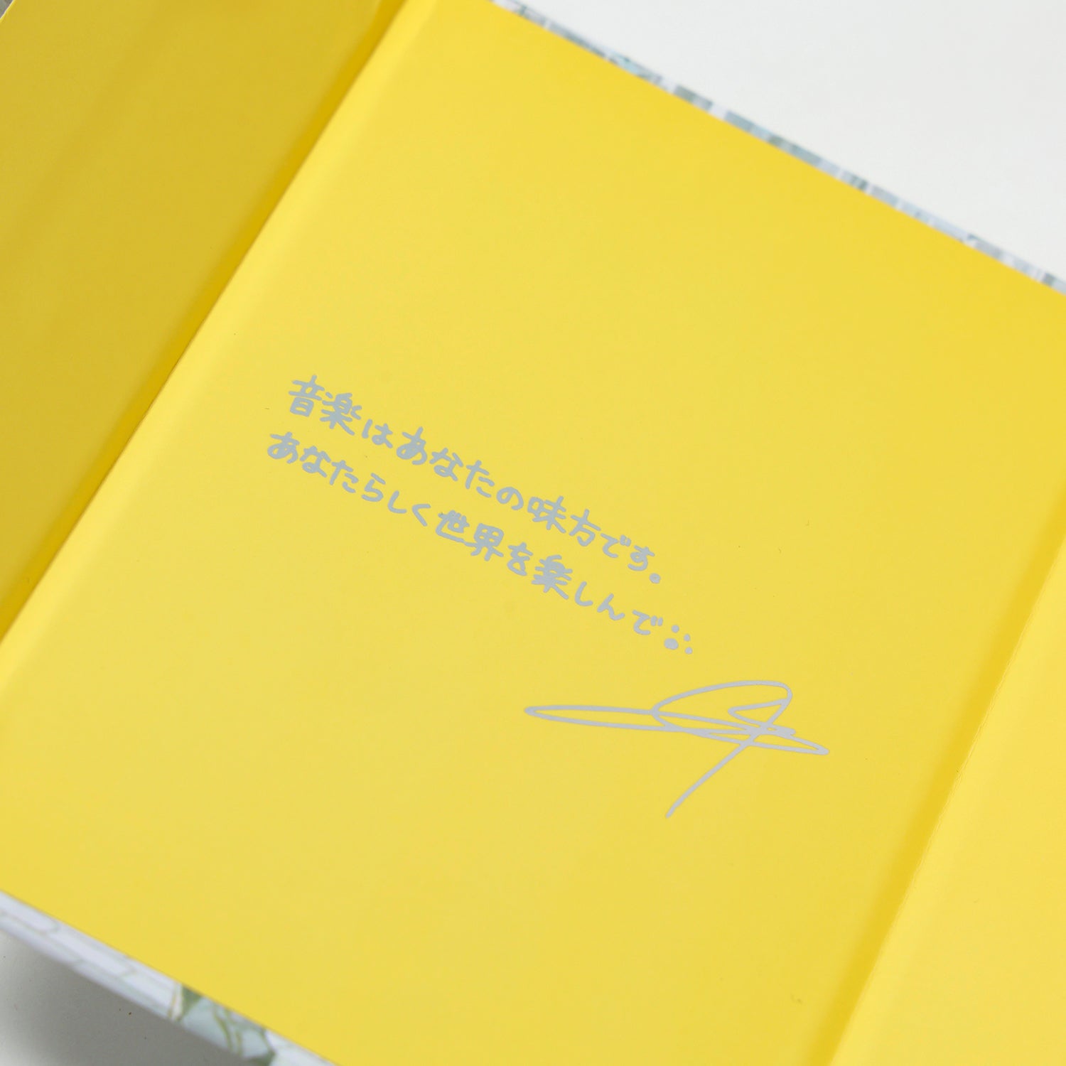 ヰ世界情緒】AVIOT×ヰ世界情緒 ボイス入りワイヤレスイヤホン（特典