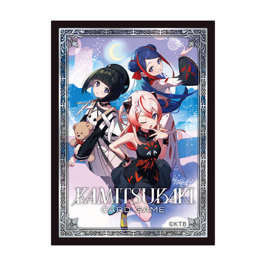 【神椿TCG】カードスリーブ 心世紀／KAMITSUBAKI CARD GAME ブースターパック第3弾 ＆ OFFICIAL GOODS