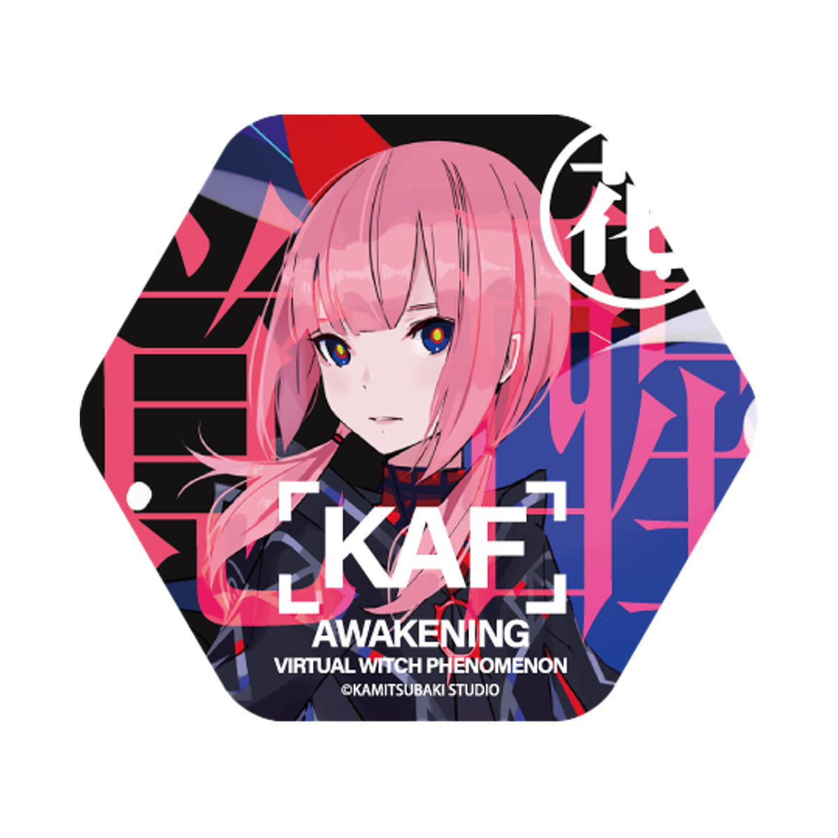 【V.W.P】ハニカム缶バッジ（覚醒）／KAMITSUBAKI STUDIO スターターグッズ