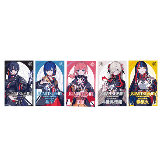 【神椿TCG】FMS受注限定 スターター5個セット＊特典カード付き／KAMITSUBAKI CARD GAME STARTER DECK ＆ OFFICIAL GOODS