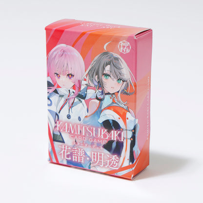 【神椿TCG】スターターデッキ2個セット✳︎特典カード付き／KAMITSUBAKI CARD GAME ブースターパック第3弾 ＆ OFFICIAL GOODS