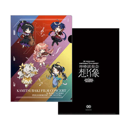 【V.W.P】クリアファイルセット（2種）／THINKR XR CLASSICS presents KAMITSUBAKI FILM CONCERT「神椿演奏会 / 想像」第二弾