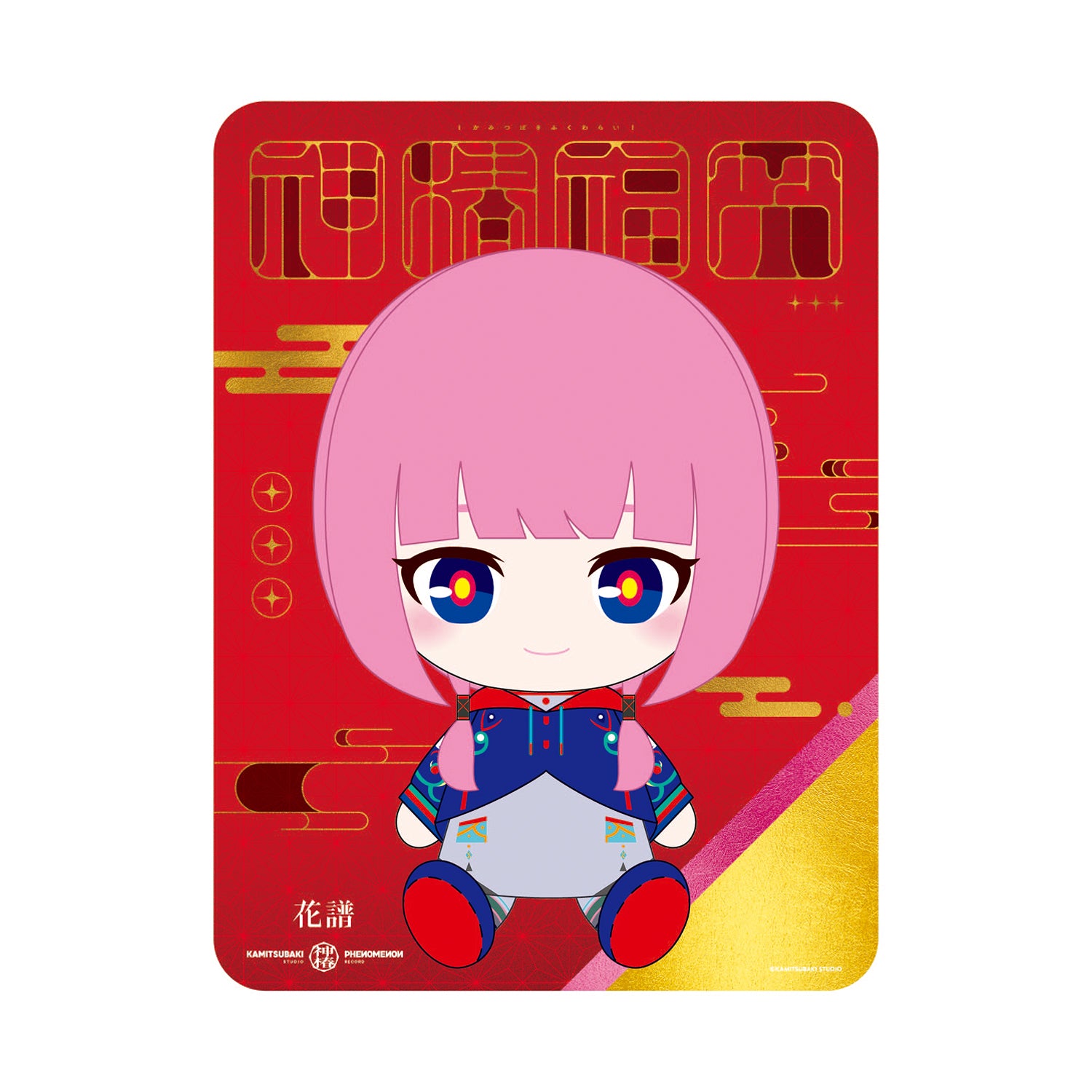 V.W.P】神椿神社「魔女新春セット 2024」／コミックマーケット103出展