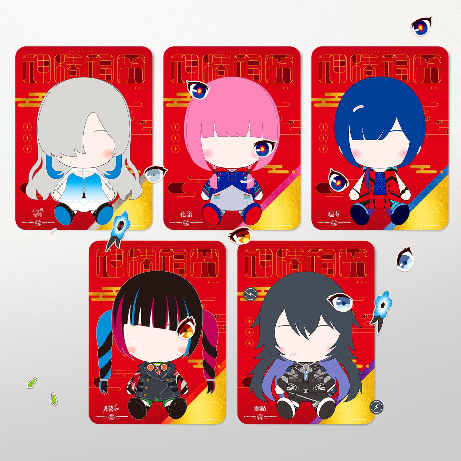 V.W.P】神椿神社「魔女新春セット 2024」／コミックマーケット103出展