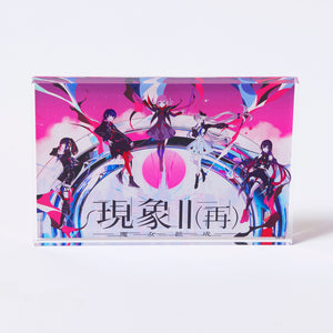 【V.W.P】「現象Ⅱ＆現象Ⅱ（再）」Blu-ray Special Box／神椿代々木戦線&幕張戦線「現象Ⅱ＆現象Ⅱ（再）」「怪歌＆怪歌（再）」Blu-ray