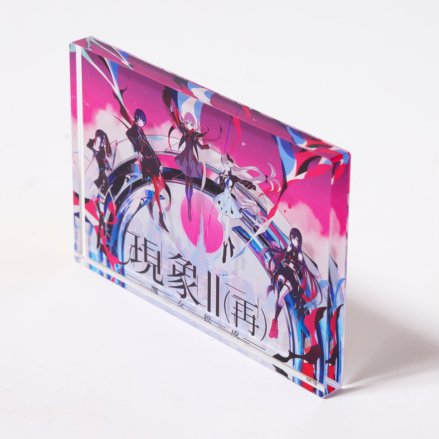 V.W.P】「現象Ⅱ＆現象Ⅱ（再）」Blu-ray Special Box／神椿代々木戦線