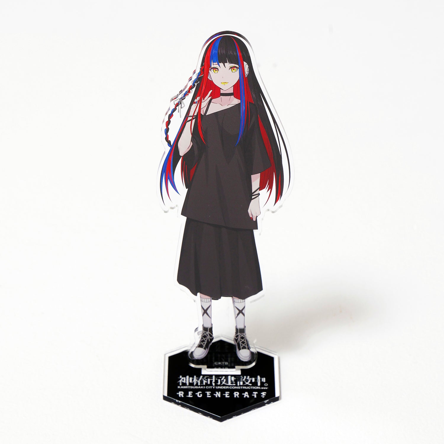 神椿市建設中。 夜河世界/朝主派流 まとめ売り11個セット 神椿市建設中。』森先化歩、谷置狸眼、朝主派流、夜河世界、輪廻