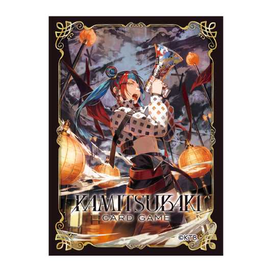 【神椿TCG】カードスリーブ 春猿火 五色 ver.／KAMITSUBAKI CARD GAME ブースターパック第2弾 ＆ OFFICIAL GOODS