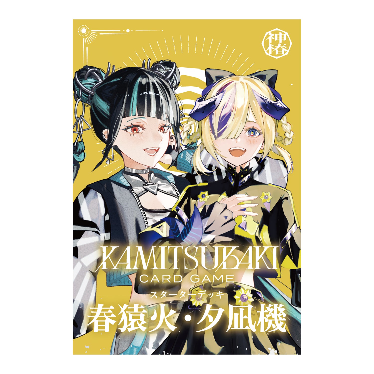 神椿TCG】IBA EXTRA PACK – FINDME STORE by THINKR