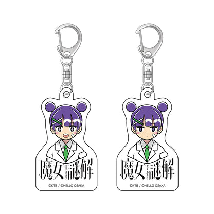 【KAMITSUBAKI STUDIO×HELLO OSAKA】キーホルダー2個セット ピース・メーカー（ハト）／KAMITSUBAKI STUDIO presents バーチャル謎解きミステリー「魔女謎解」with HELLO OSAKA OFFICIAL GOODS
