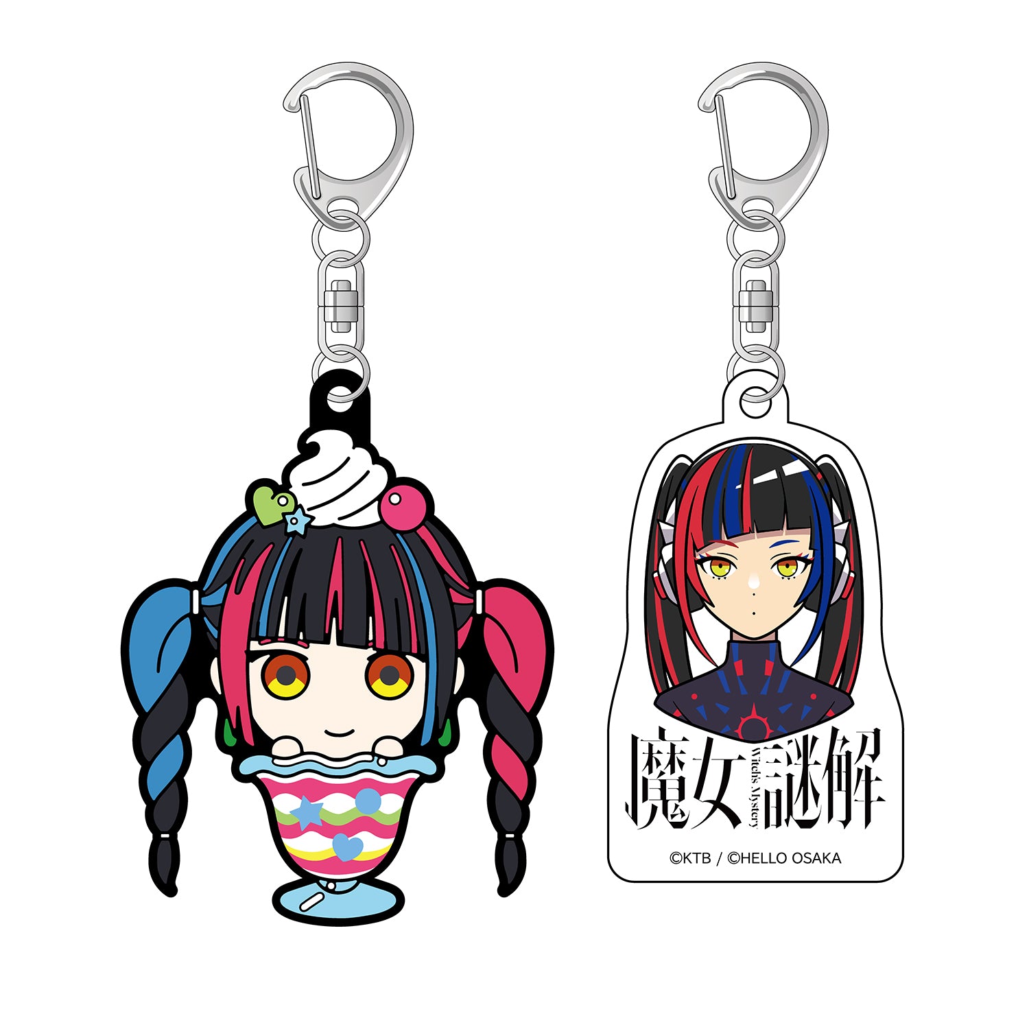 KAMITSUBAKI STUDIO×HELLO OSAKA】キーホルダー2個セット 朝主 派流