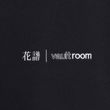 画像をギャラリービューアに読み込む, 【花譜】KAF×vaultroom HOODIE／5th One-Man Live「宿声／深愛」OFFICIAL LIVE GOODS 第三弾
