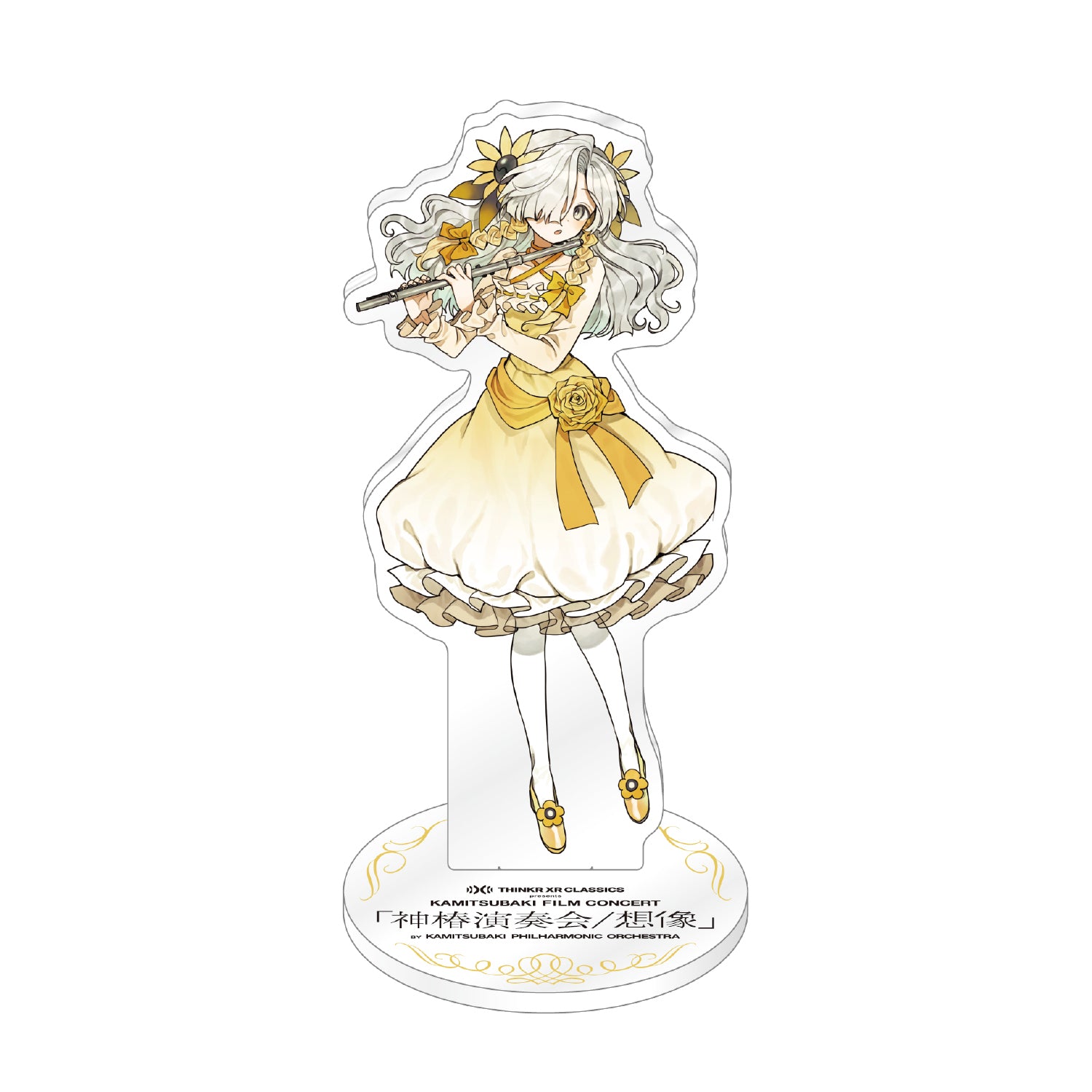 ヰ世界情緒展Ⅱ OFFICIAL GOODS – FINDME STORE by THINKR