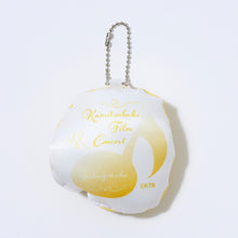 画像をギャラリービューアに読み込む, 【ヰ世界情緒】ミニキャラマスコットキーホルダー／THINKR XR CLASSICS presents KAMITSUBAKI FILM CONCERT「神椿演奏会／想像」2026 WINTER 第二弾
