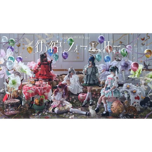 【VALIS】「彷徨フォーエバー」Blu-ray／7th ONE-MAN LIVE「彷徨フォーエバー」OFFICIAL MEMORIAL GOODS・Blu-ray ＆ 6th ONE-MAN LIVE「喝采カーテンコール」Blu-ray