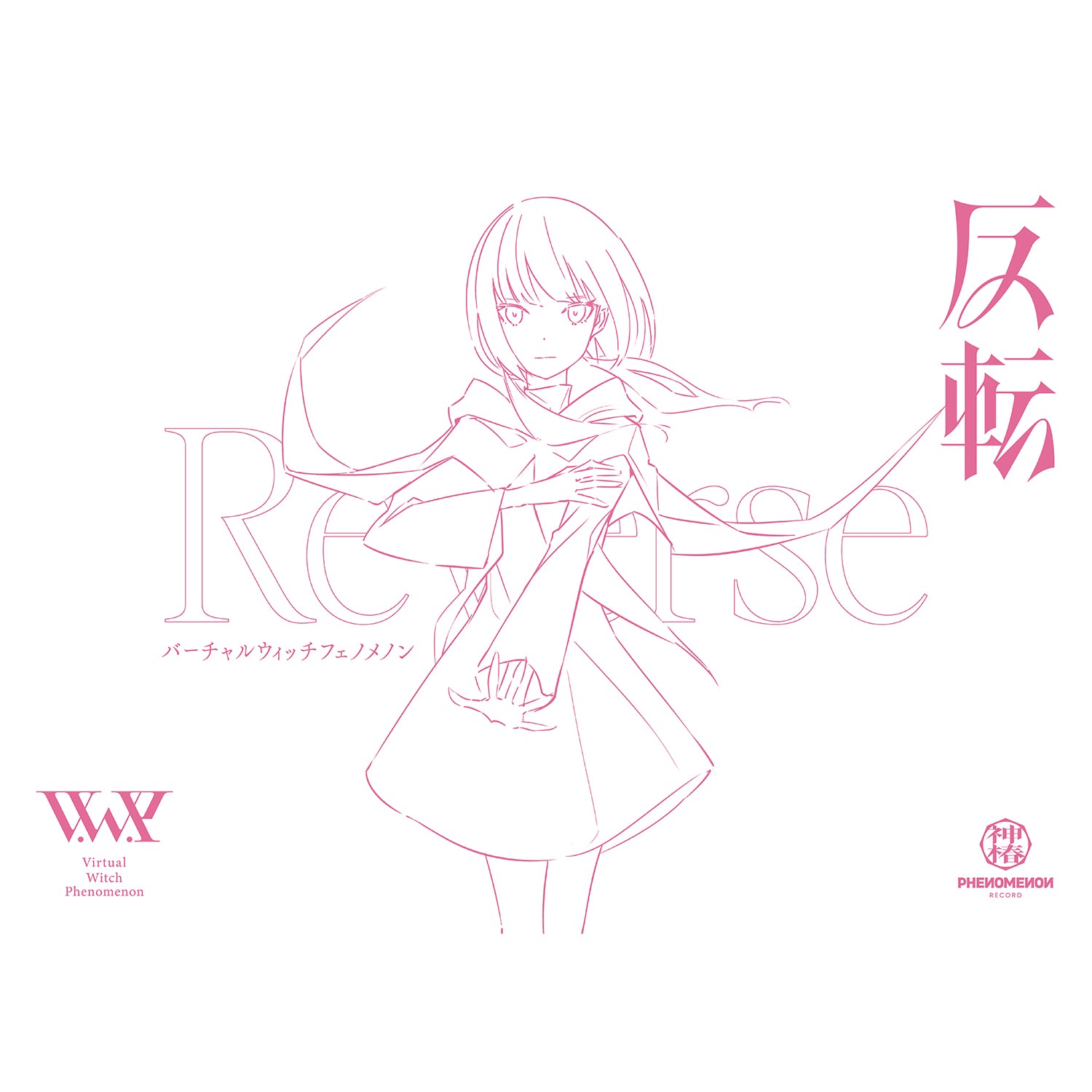 V.W.P】「反転」（type：KAF）（初回限定盤）／3rd ALBUM「反転