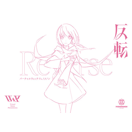 【V.W.P】「反転」（type：KAF）（初回限定盤）／3rd ALBUM「反転」