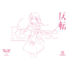 画像をギャラリービューアに読み込む, 【V.W.P】「反転」（type：KAF）（初回限定盤）／3rd ALBUM「反転」
