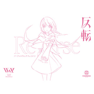 【V.W.P】「反転」（type：KAF）（初回限定盤）／3rd ALBUM「反転」