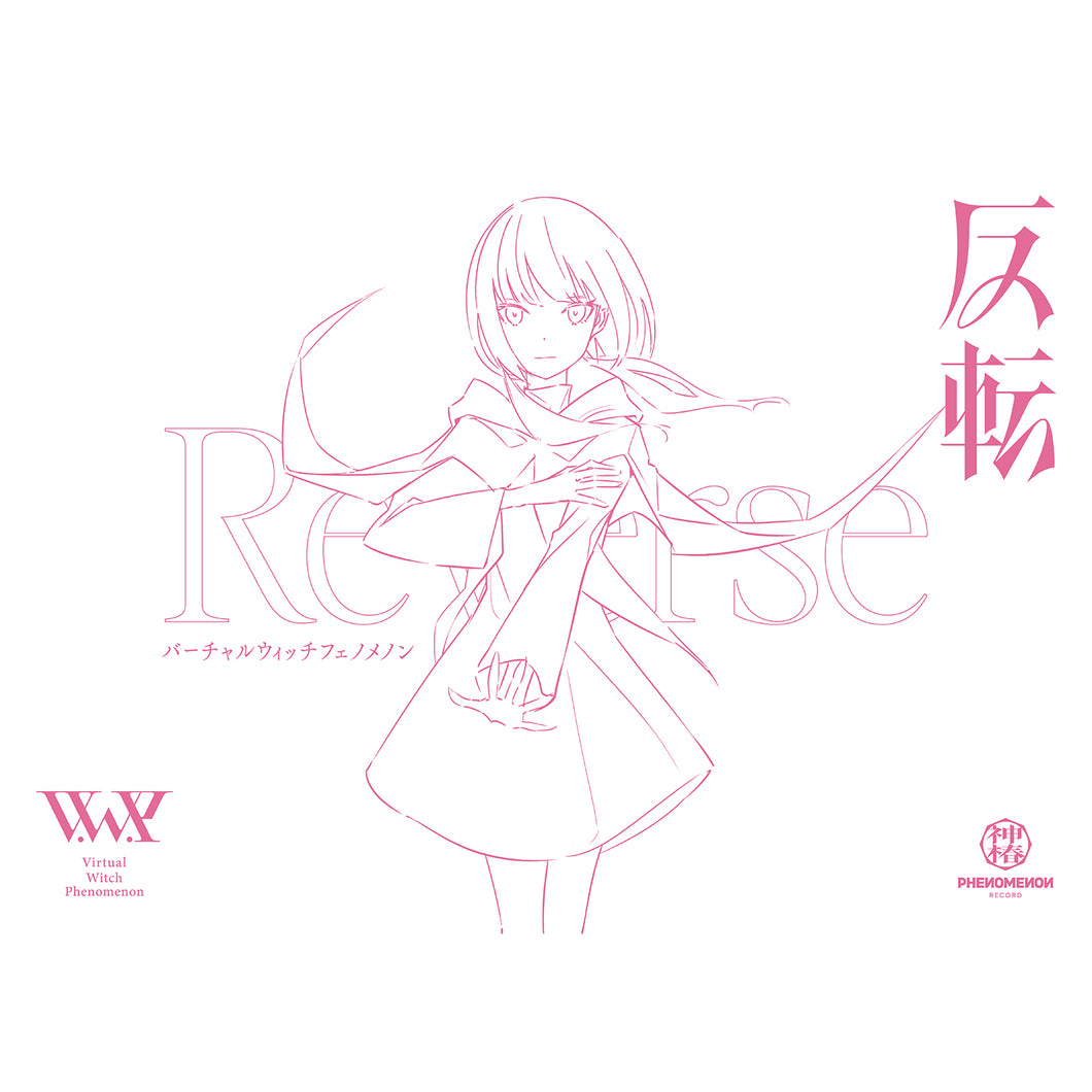【V.W.P】「反転」（type：KAF）（初回限定盤）／3rd ALBUM「反転」