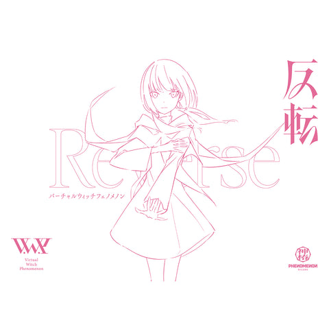 【V.W.P】「反転」（type：KAF）（初回限定盤）／3rd ALBUM「反転」 image