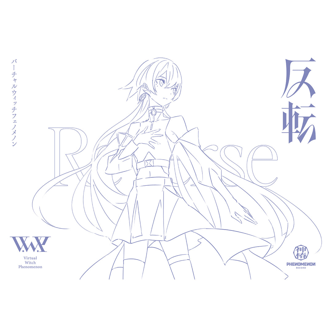 【V.W.P】「反転」（type：KOKO）（初回限定盤）／3rd ALBUM「反転」
