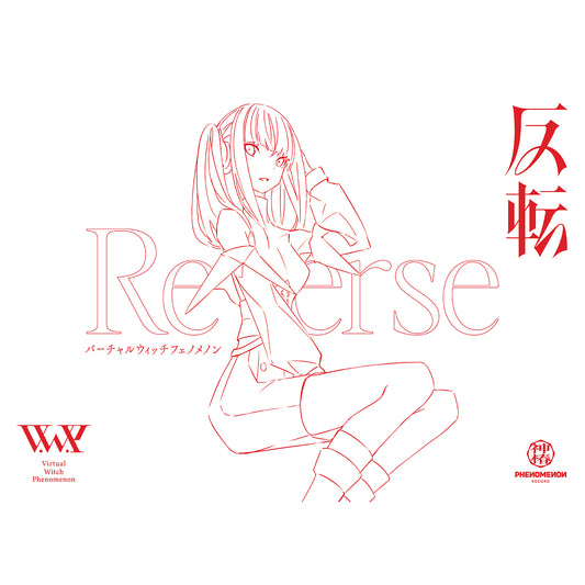 【V.W.P】「反転」（type：HARUSARUHI）（初回限定盤）／3rd ALBUM「反転」