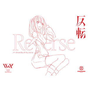 【V.W.P】「反転」（type：HARUSARUHI）（初回限定盤）／3rd ALBUM「反転」