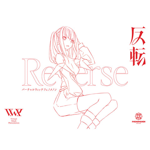 【V.W.P】「反転」（type：HARUSARUHI）（初回限定盤）／3rd ALBUM「反転」 image
