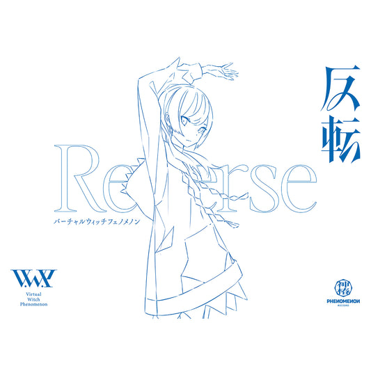 【V.W.P】「反転」（type：RIM）（初回限定盤）／3rd ALBUM「反転」