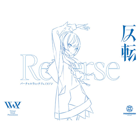 【V.W.P】「反転」（type：RIM）（初回限定盤）／3rd ALBUM「反転」 image