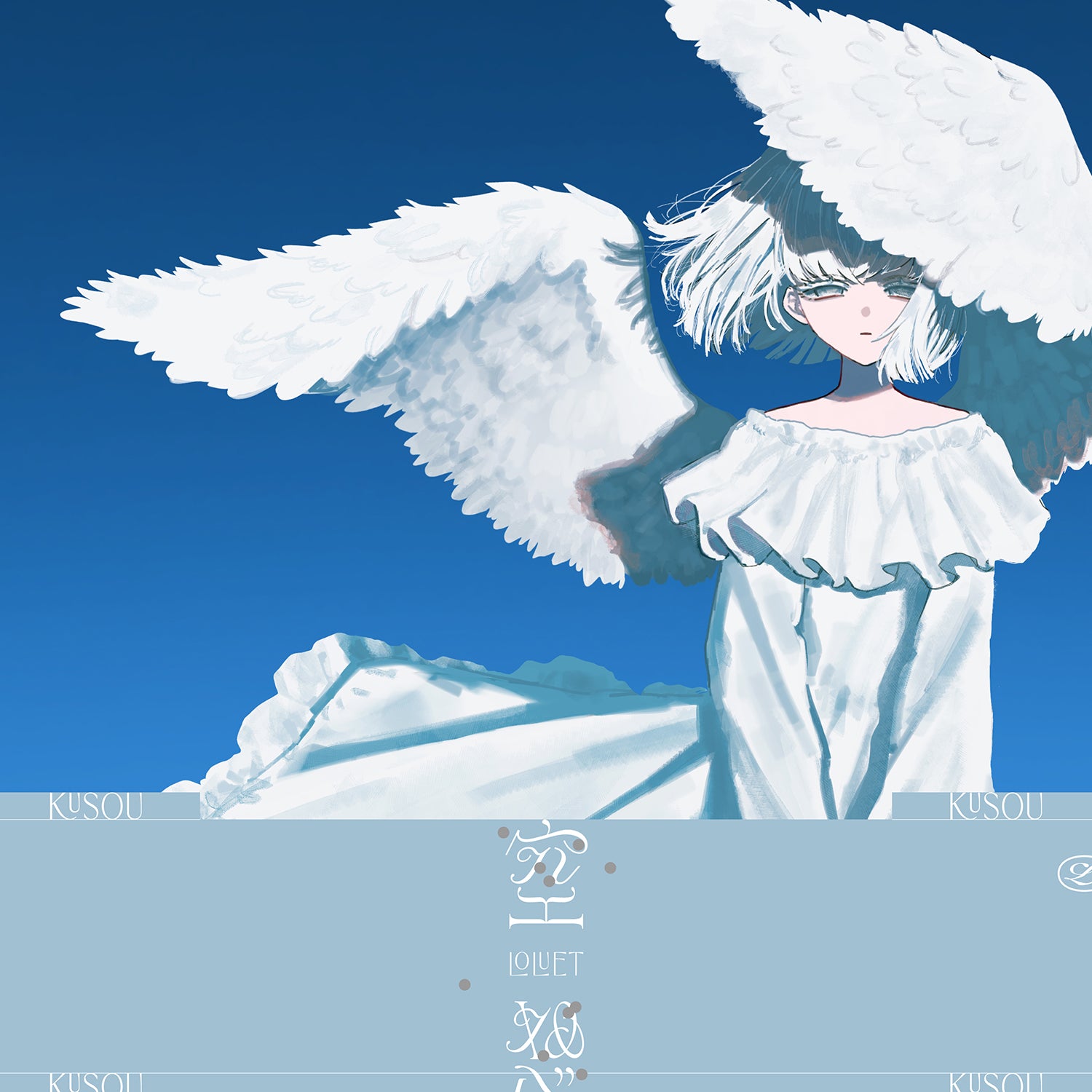 LOLUET ミニアルバムCD 【空想】【迷路】２点セット　ステッカー付き LOLUET】「空想」／Mini Album「空想」・「迷路」CD ＆ GOODS – FINDME