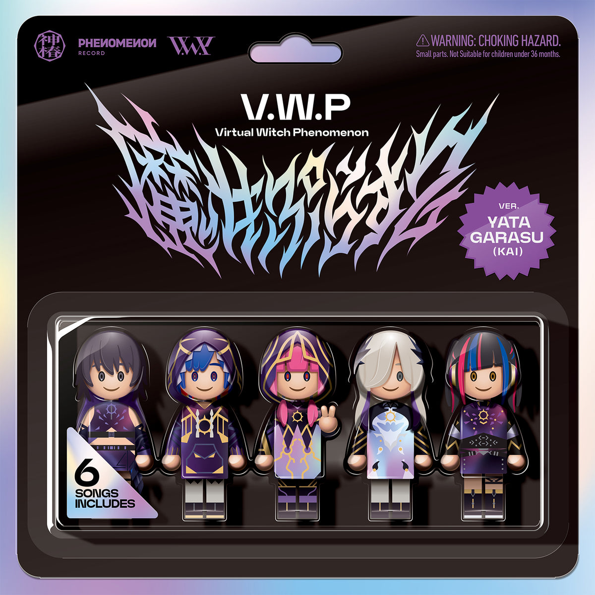 【V.W.P】「魔女ぷらす2」／2nd EP「魔女ぷらす2」