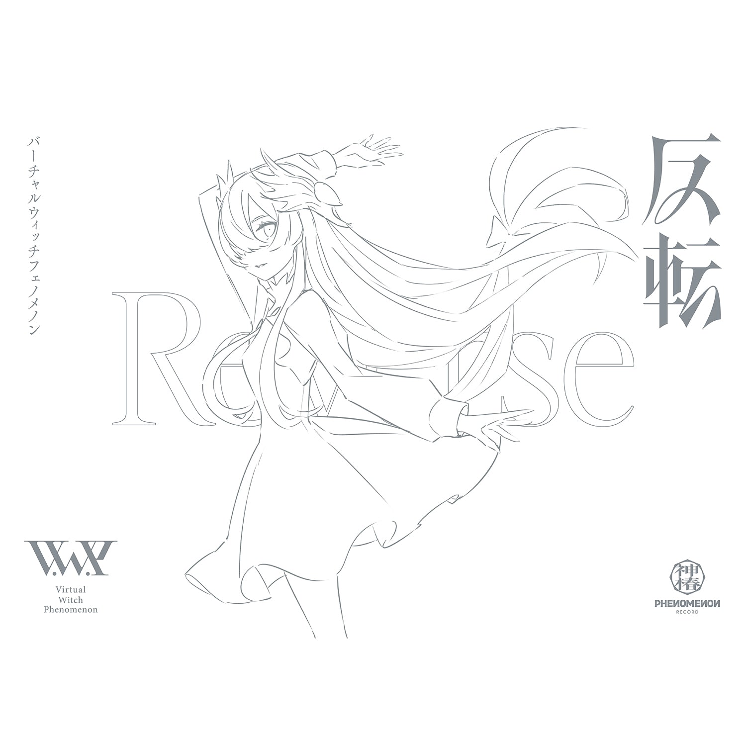 V.W.P ライブパンフレット　まとめ売り V.W.P ライブパンフレット まとめ売り V.W.P ライブパンフレット