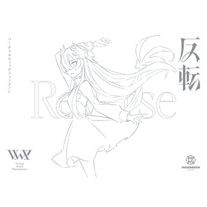 【V.W.P】「反転」（type：ISEKAIJOUCHO）（初回限定盤）／3rd ALBUM「反転」