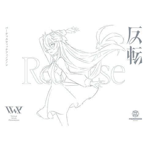 【V.W.P】「反転」（type：ISEKAIJOUCHO）（初回限定盤）／3rd ALBUM「反転」