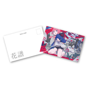 【花譜】ART PANEL KAF りたお ver.／花譜 5th Anniversary & 理芽 4th Anniversary OFFICIAL GOODS